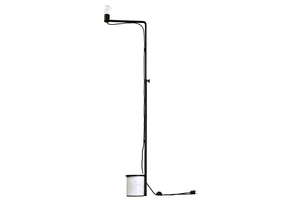 lest-floor-lamp-radar-1